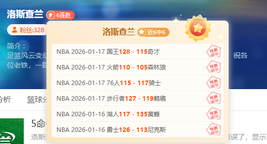 德甲,维斯豪普特,制造点球,皇冠体育app下载,皇冠体育官网,澳门皇冠体育,bet皇冠体育在线