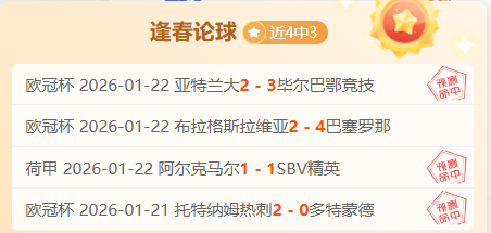 若兮宠缘记,昨日,皇冠体育app下载,皇冠体育app下载,皇冠体育官网,澳门皇冠体育,bet皇冠体育在线