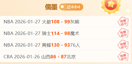 郑钦文印第,安维尔斯站,击败阿扎伦,皇冠体育app下载,皇冠体育官网,澳门皇冠体育,bet皇冠体育在线