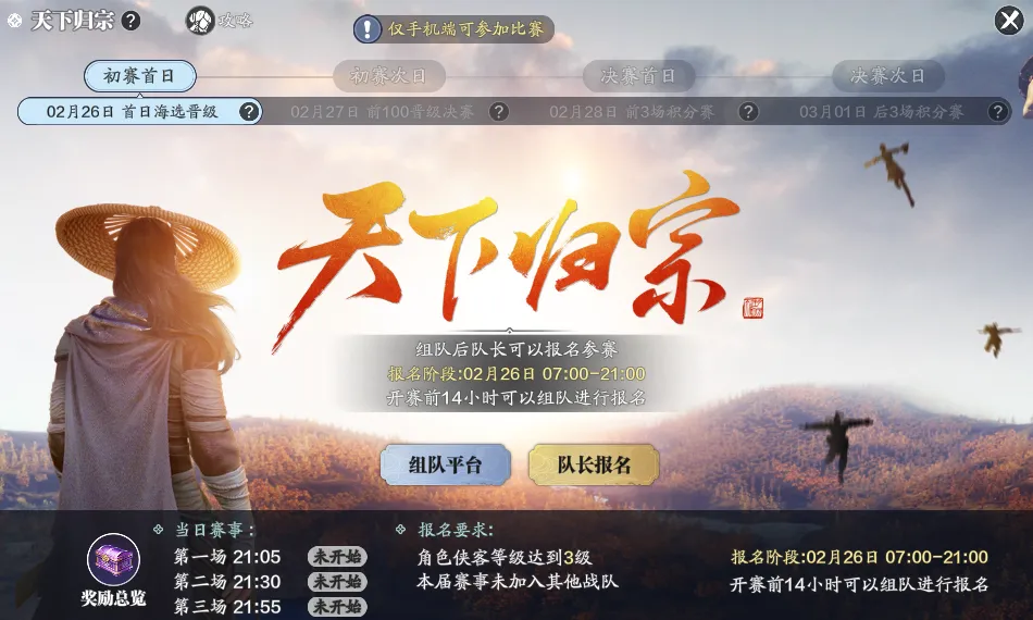 徐梦桃在自,由式滑雪世,锦赛女子空,皇冠体育app下载,皇冠体育官网,澳门皇冠体育,bet皇冠体育在线