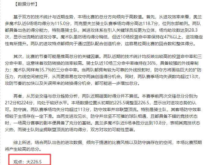 徐梦桃在自,由式滑雪世,锦赛女子空,皇冠体育app下载,皇冠体育官网,澳门皇冠体育,bet皇冠体育在线