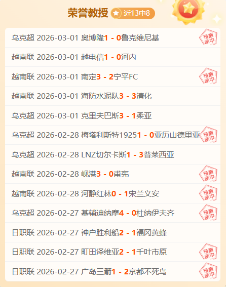 徐梦桃在自,由式滑雪世,锦赛女子空,皇冠体育app下载,皇冠体育官网,澳门皇冠体育,bet皇冠体育在线