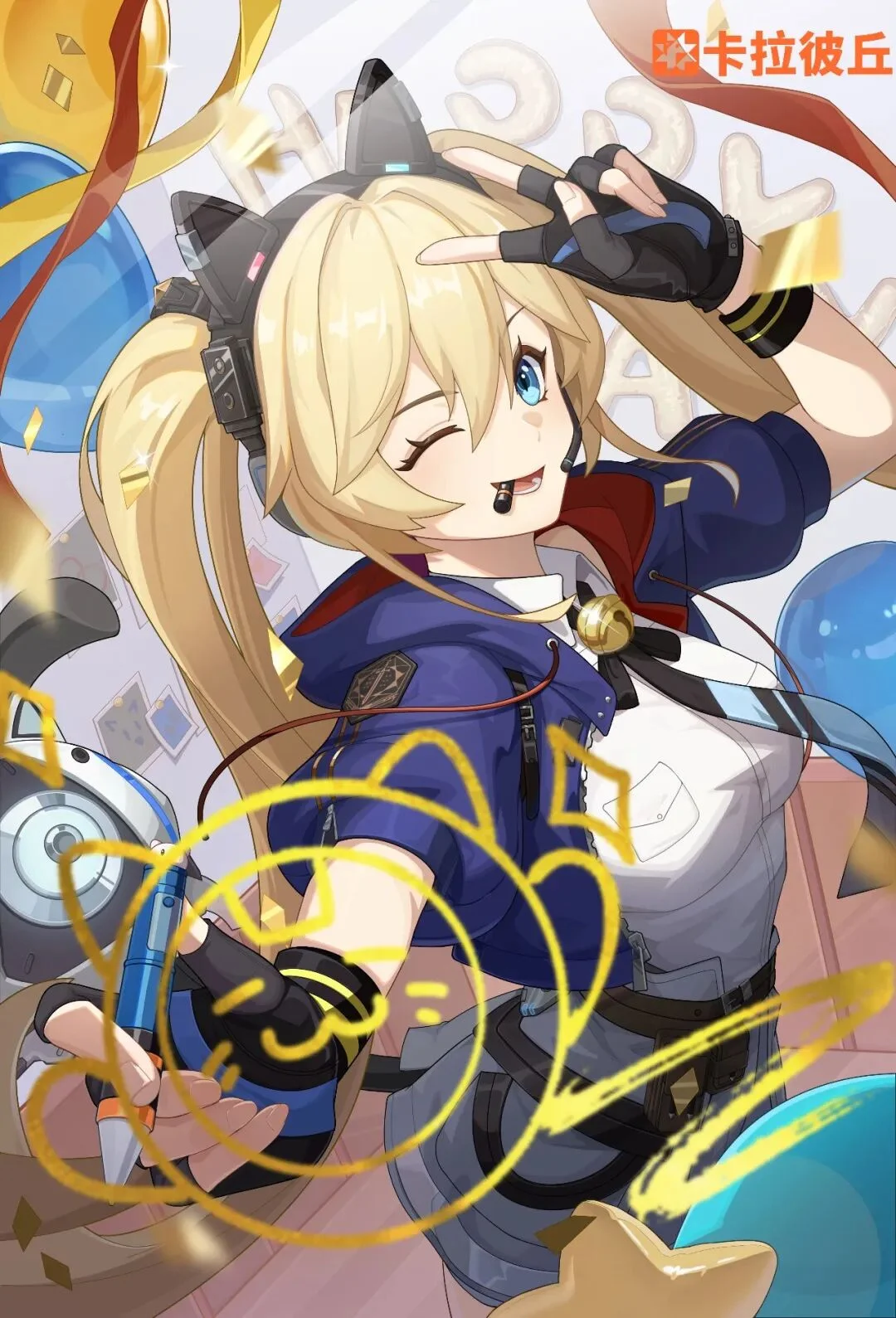 马德兴揭秘,中足联改革,换汤,皇冠体育app下载,皇冠体育官网,澳门皇冠体育,bet皇冠体育在线