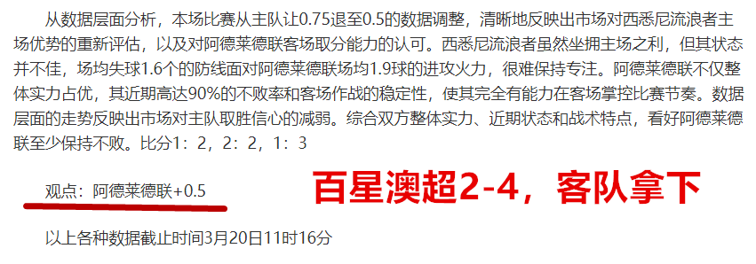 郭艾伦篮球,生涯跨越,赛季均场送,皇冠体育app下载,皇冠体育官网,澳门皇冠体育,bet皇冠体育在线