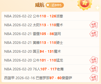 揭秘森卡洛,斯主场强势,之谜,皇冠体育app下载,皇冠体育官网,澳门皇冠体育,bet皇冠体育在线