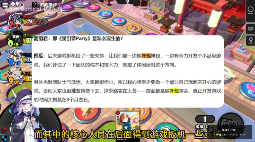 今日精选赛,事分析,连续,皇冠体育app下载,皇冠体育官网,澳门皇冠体育,bet皇冠体育在线
