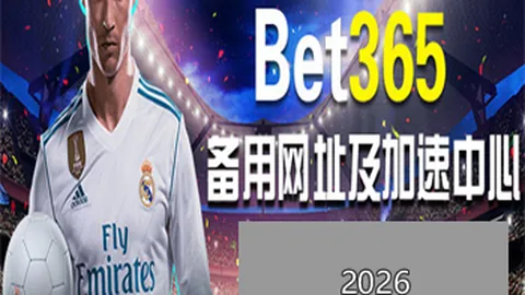 【韩篮甲风云再起！昨夜激战告捷，新世代与宙斯盾信心指数大揭秘】