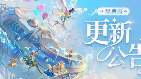 皇冠体育app下载