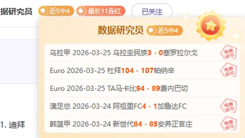 皇冠体育app下载