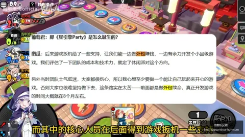 今日精选赛事分析皇冠体育官网：连续8场命中，高胜率策略